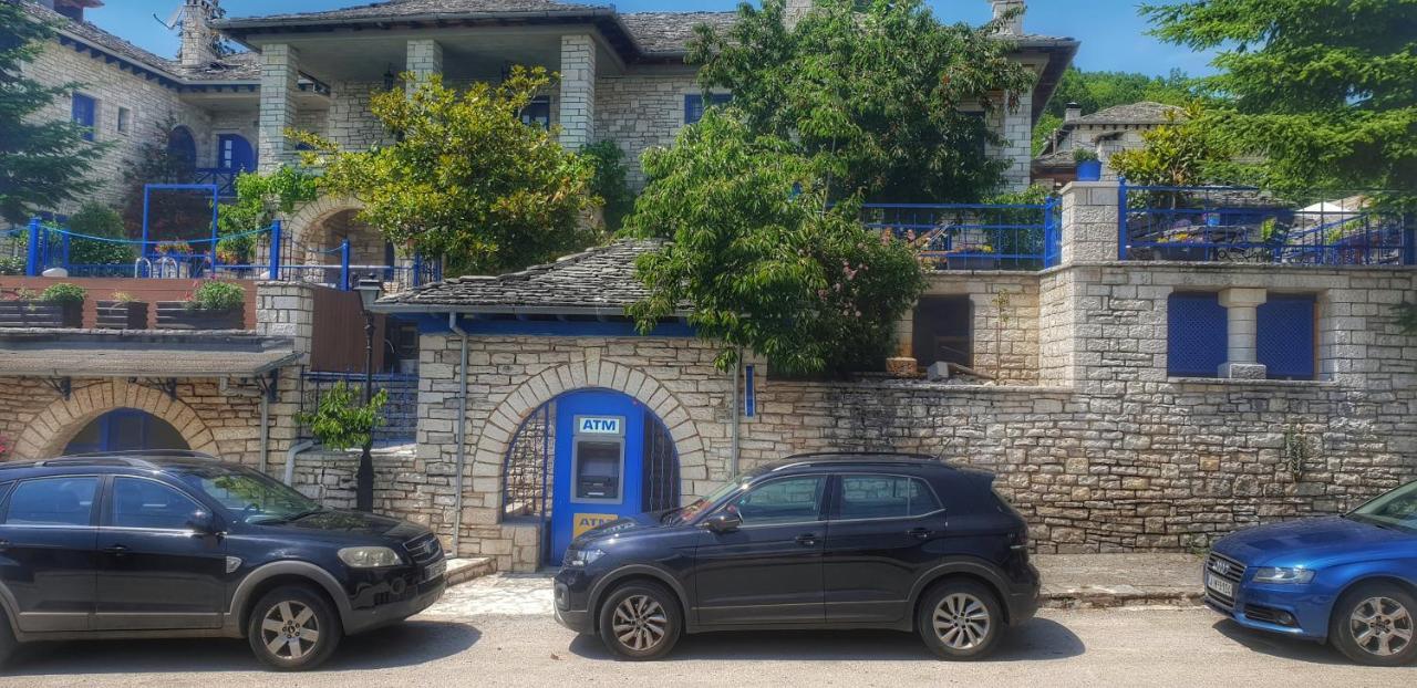 Archontiko Zarkada Apartment Monodendri Exterior photo