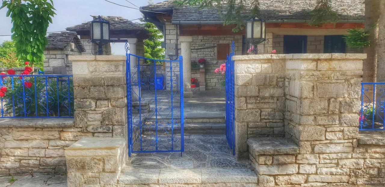 Archontiko Zarkada Apartment Monodendri Exterior photo