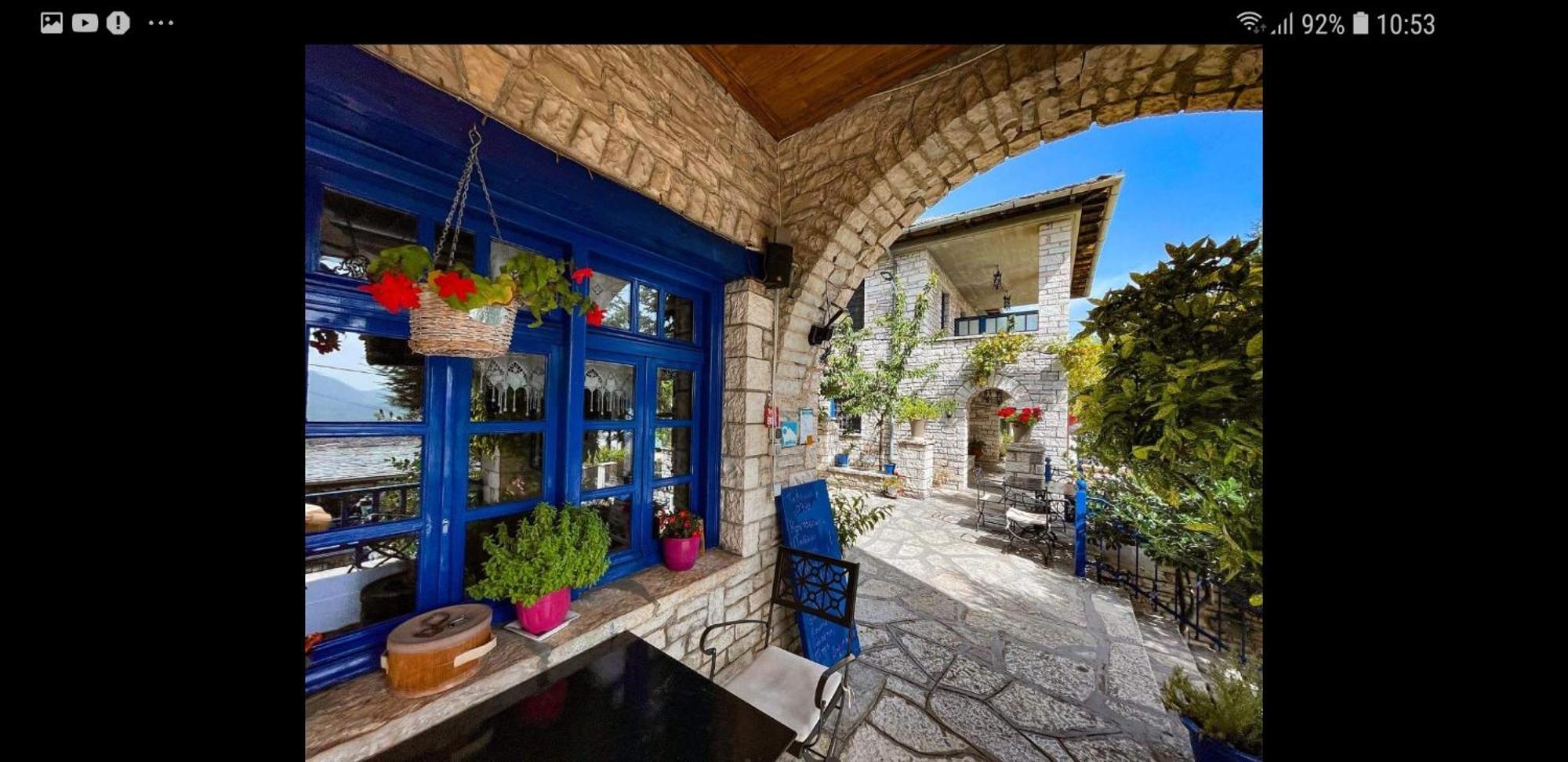 Archontiko Zarkada Apartment Monodendri Exterior photo